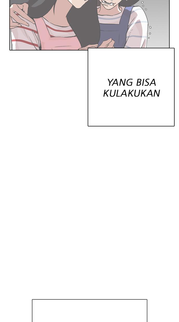 Halaman 200
