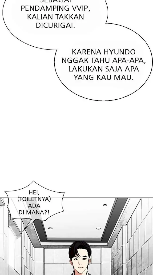 Halaman 178