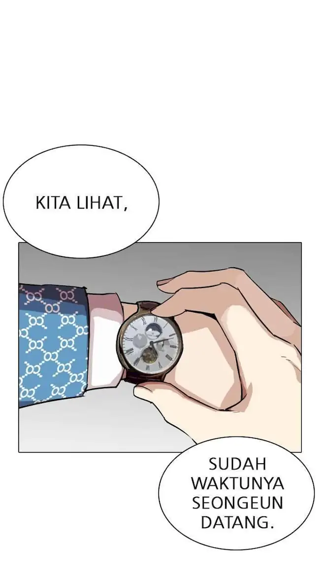 Halaman 151