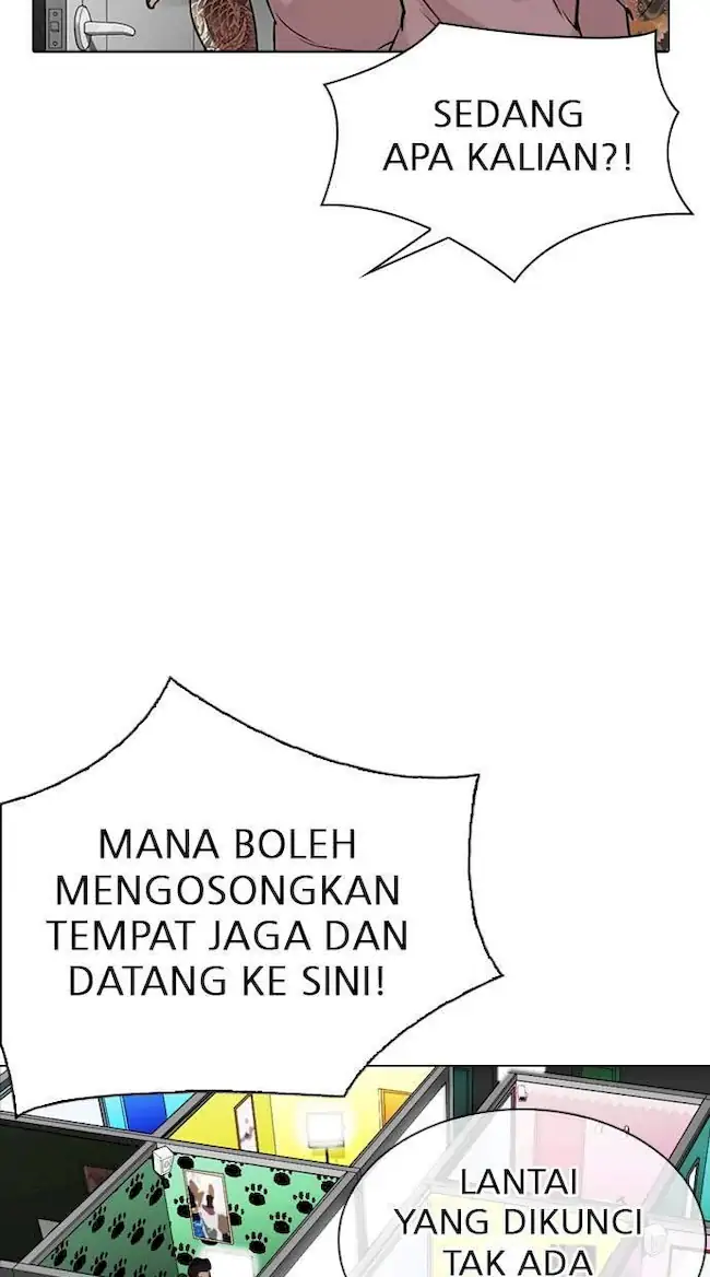 Halaman 242