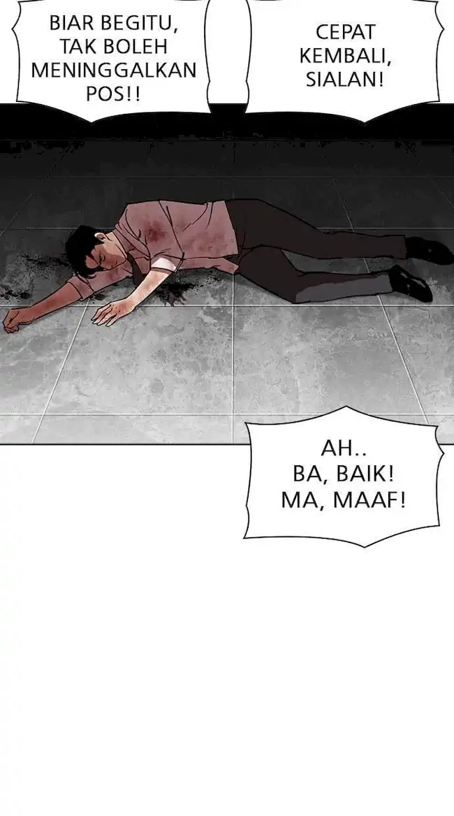 Halaman 246