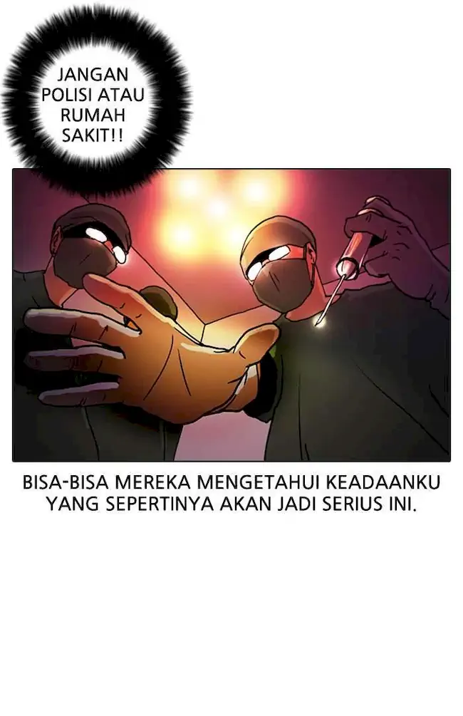 Halaman 116