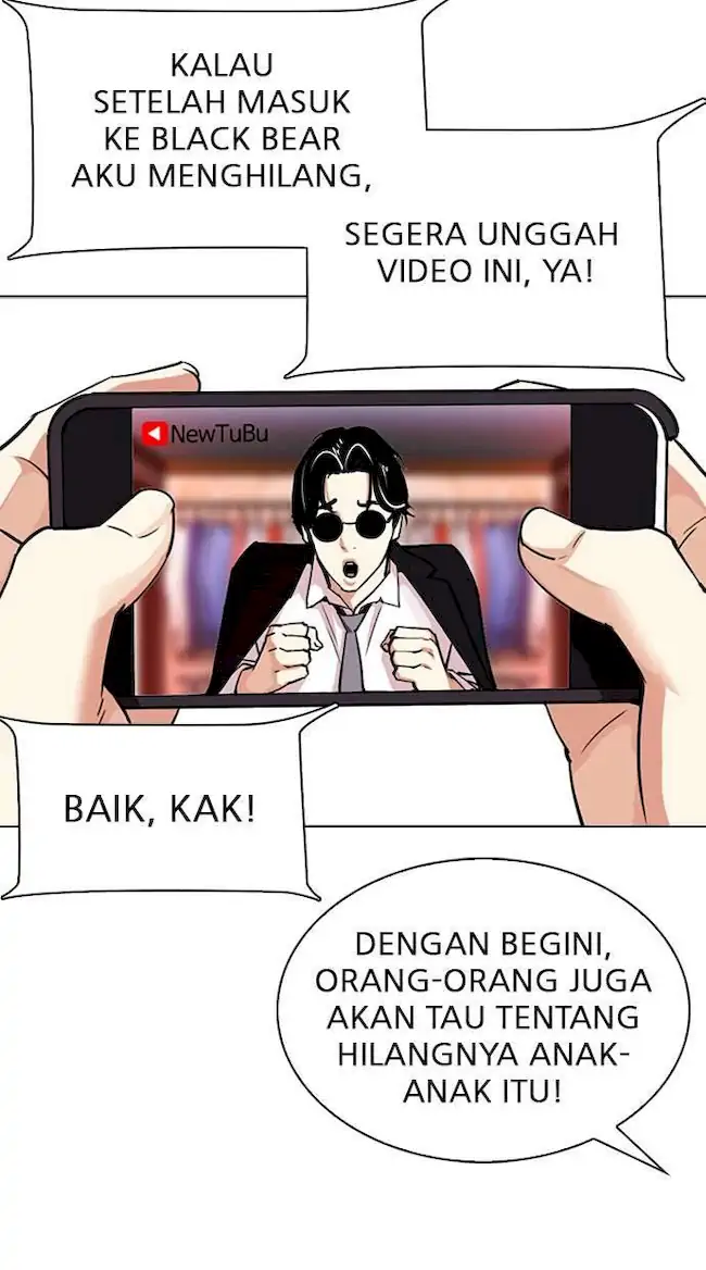 Halaman 125