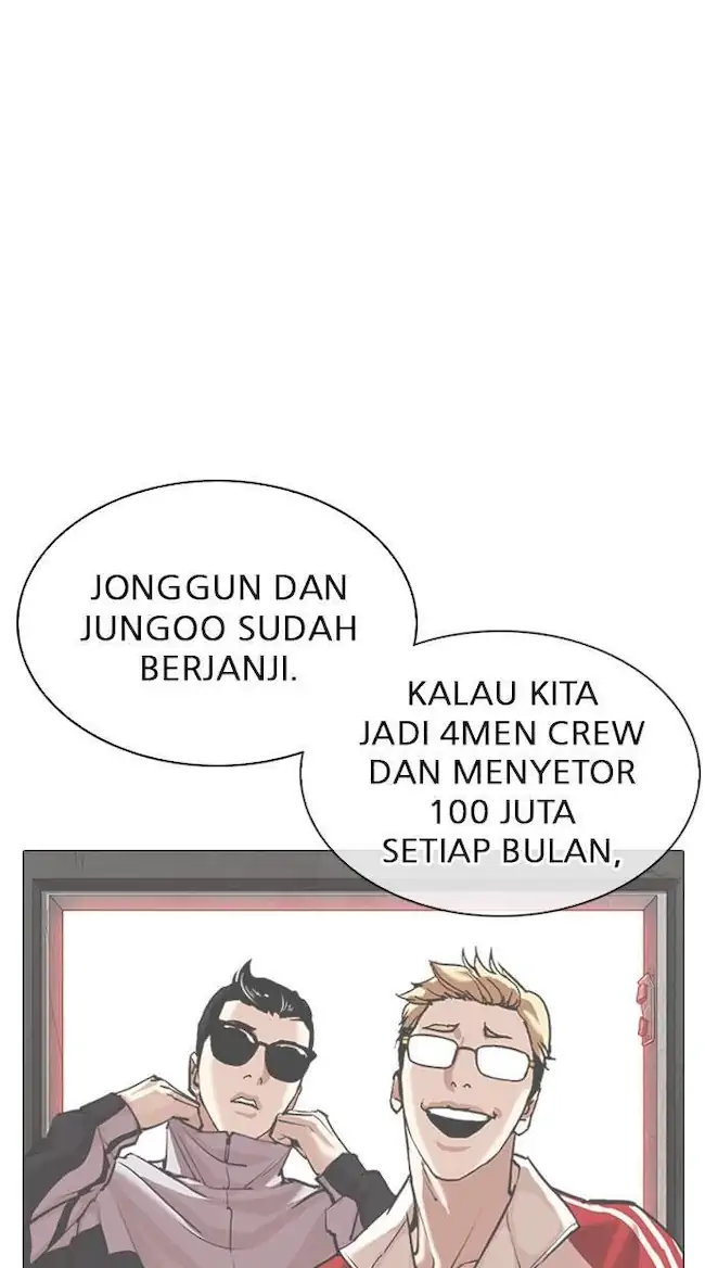 Halaman 296