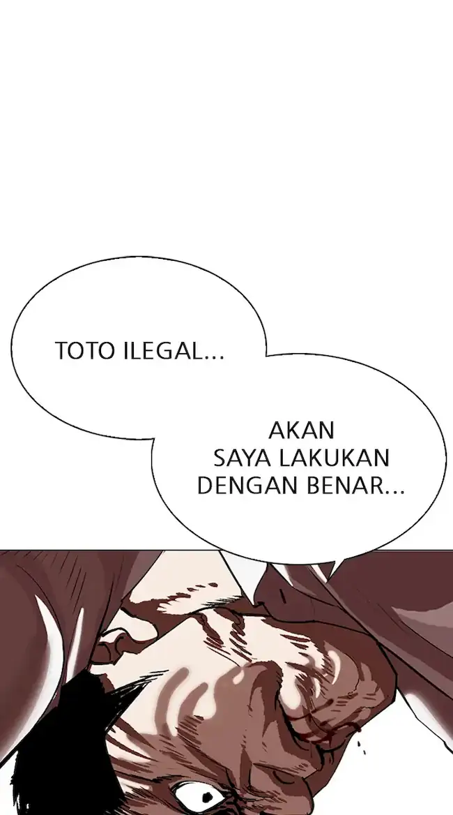 Halaman 227