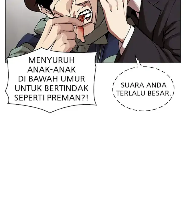 Halaman 332