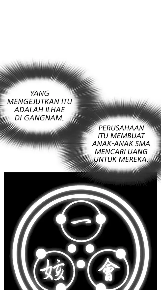 Halaman 333