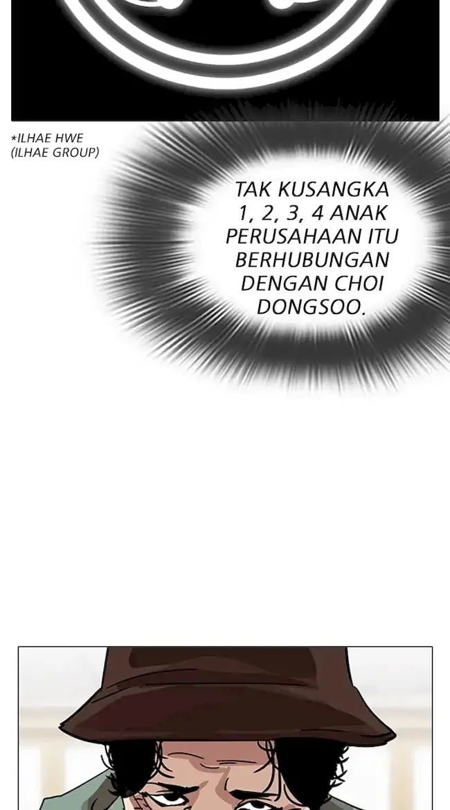 Halaman 334