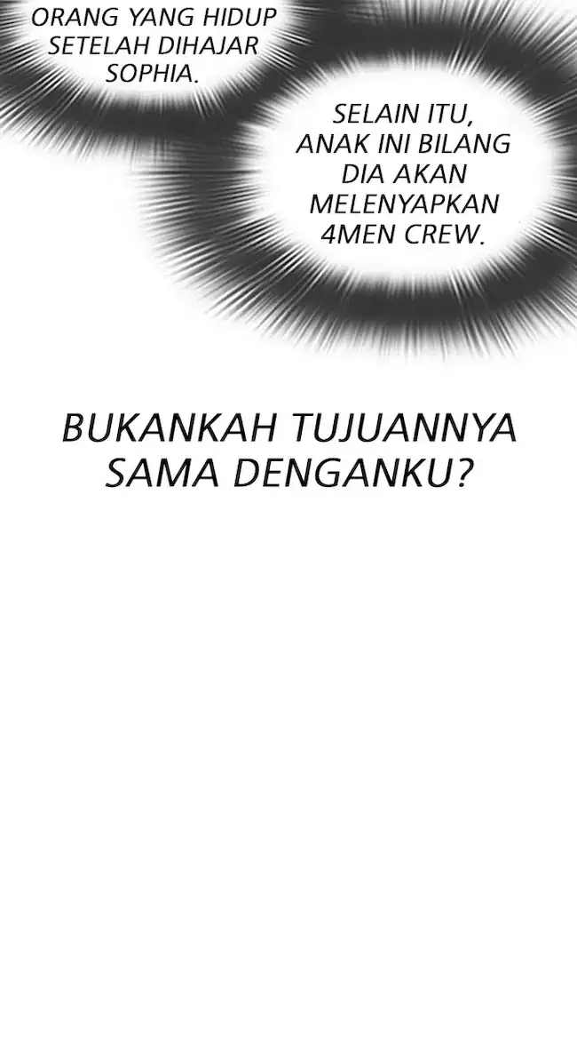 Halaman 338