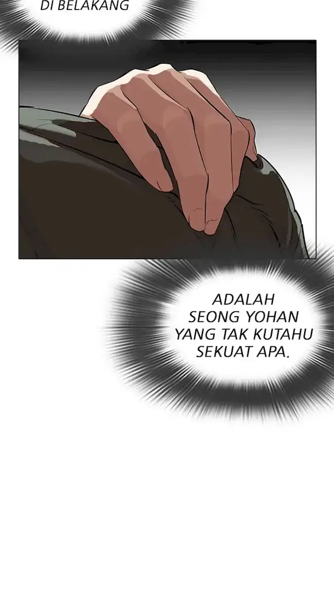 Halaman 172