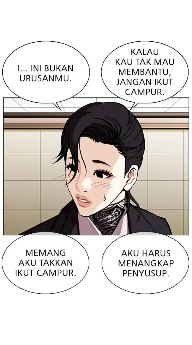 Halaman 214