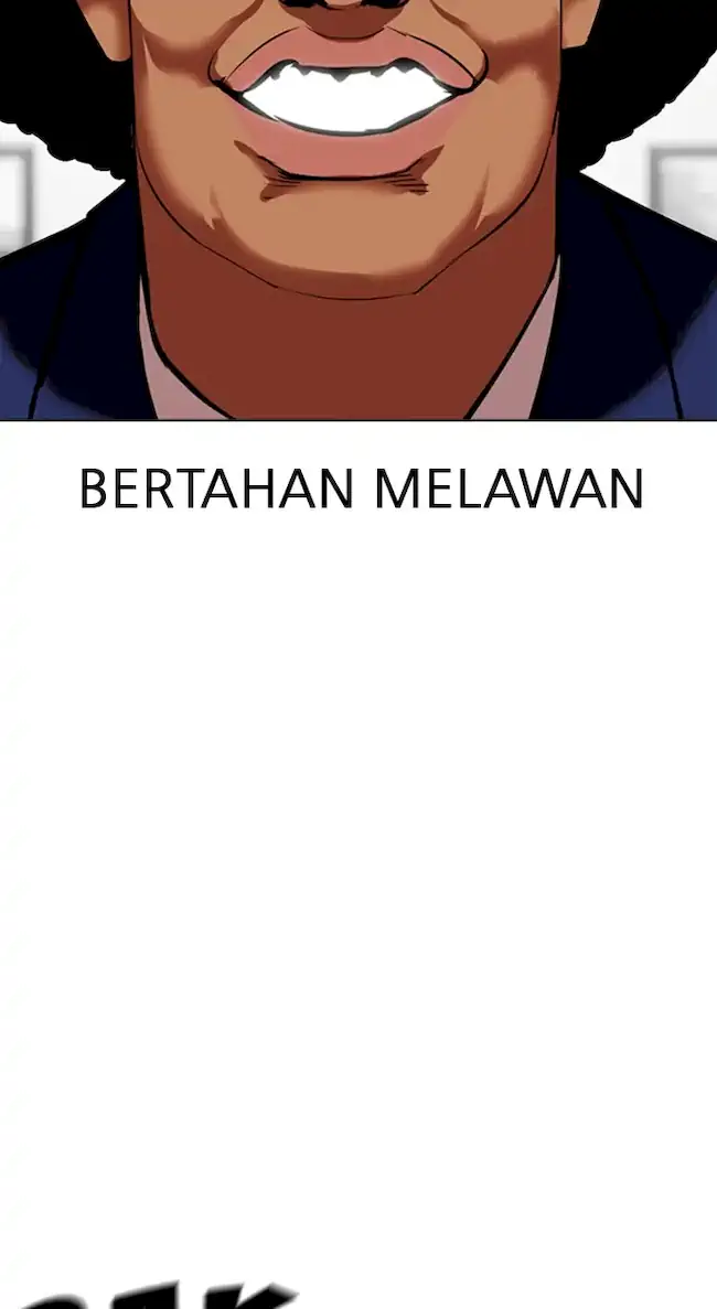 Halaman 255