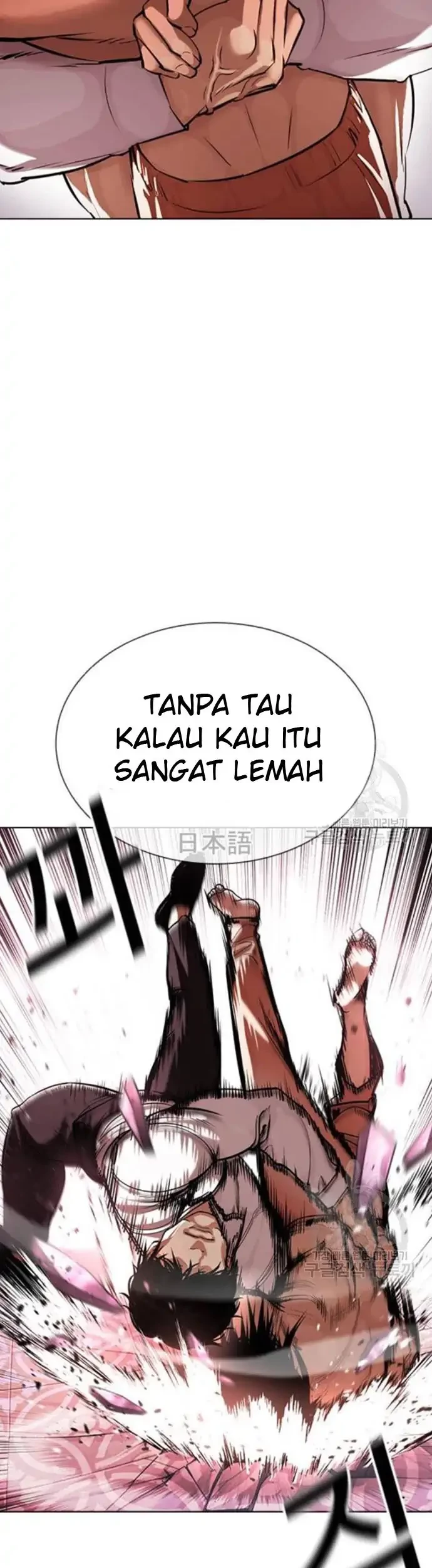 Halaman 207