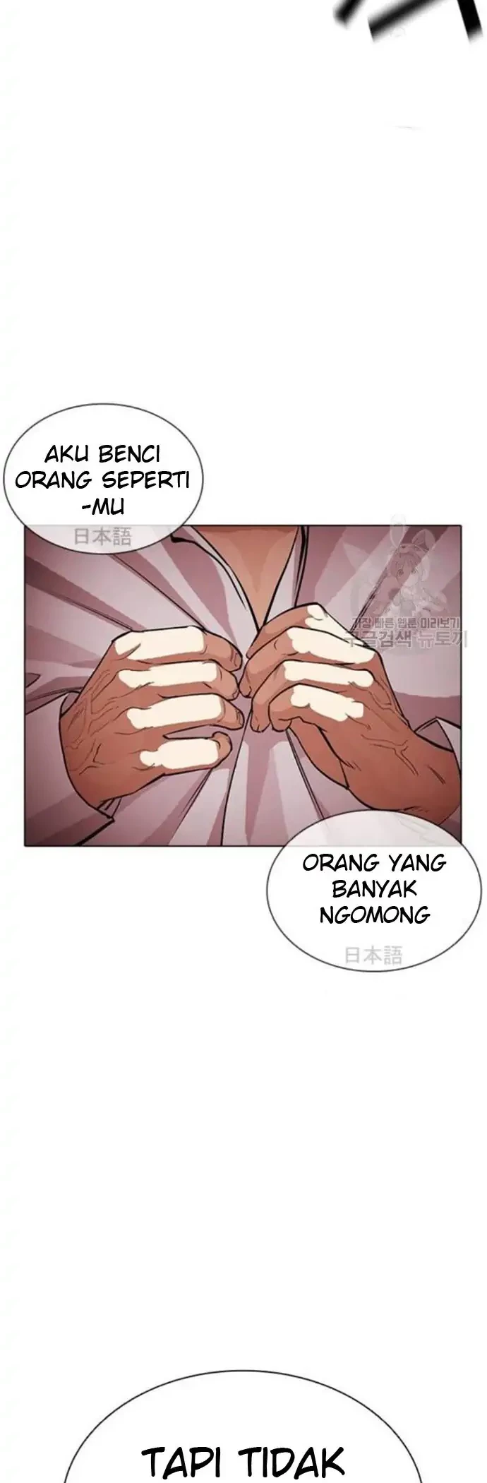 Halaman 208