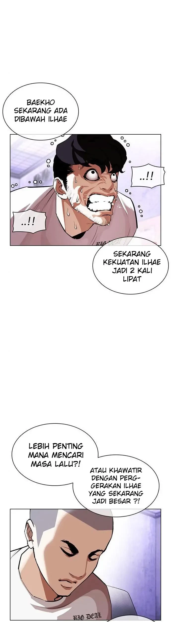 Halaman 168