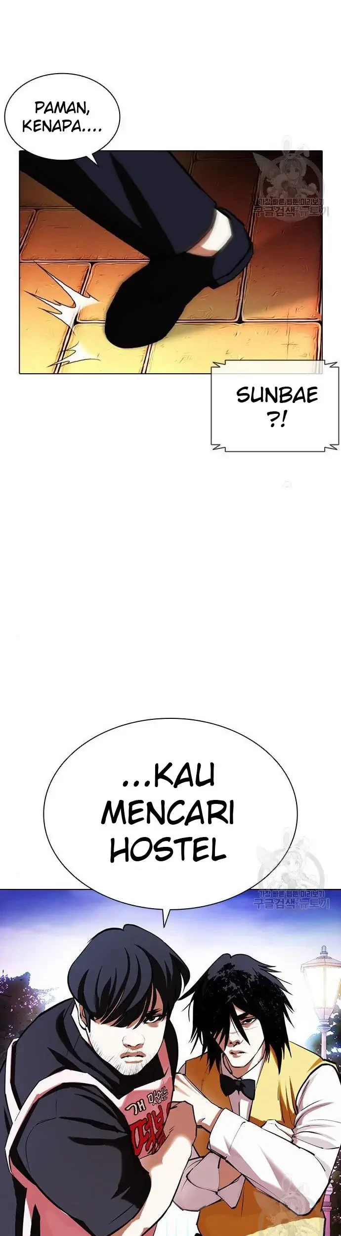 Halaman 20