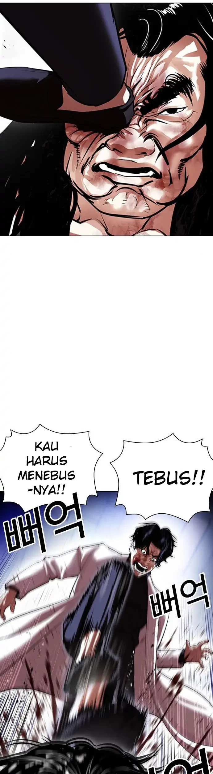 Halaman 99