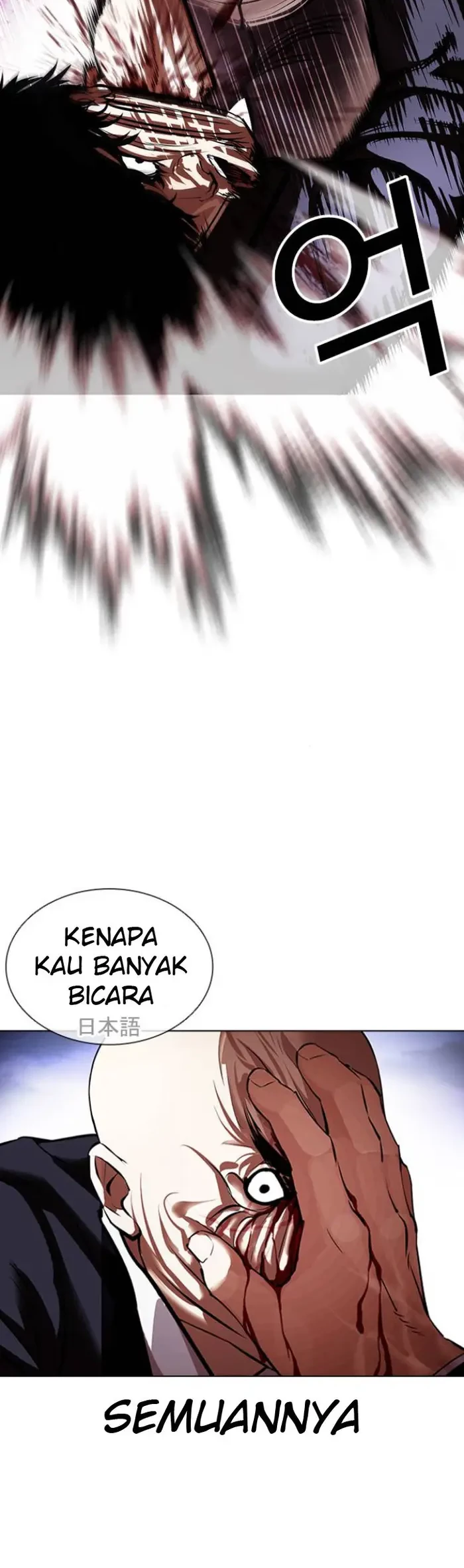 Halaman 220