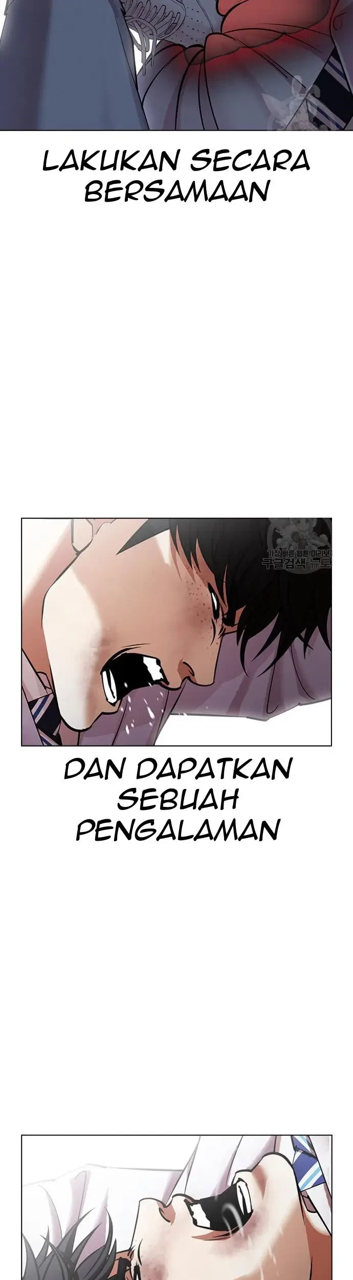 Halaman 197