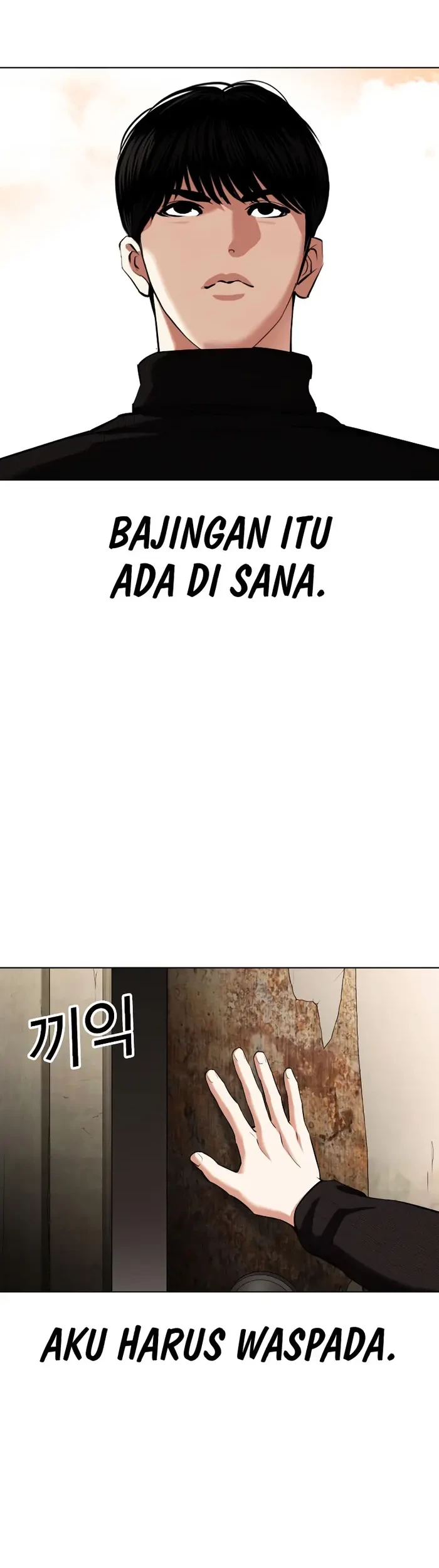 Halaman 225