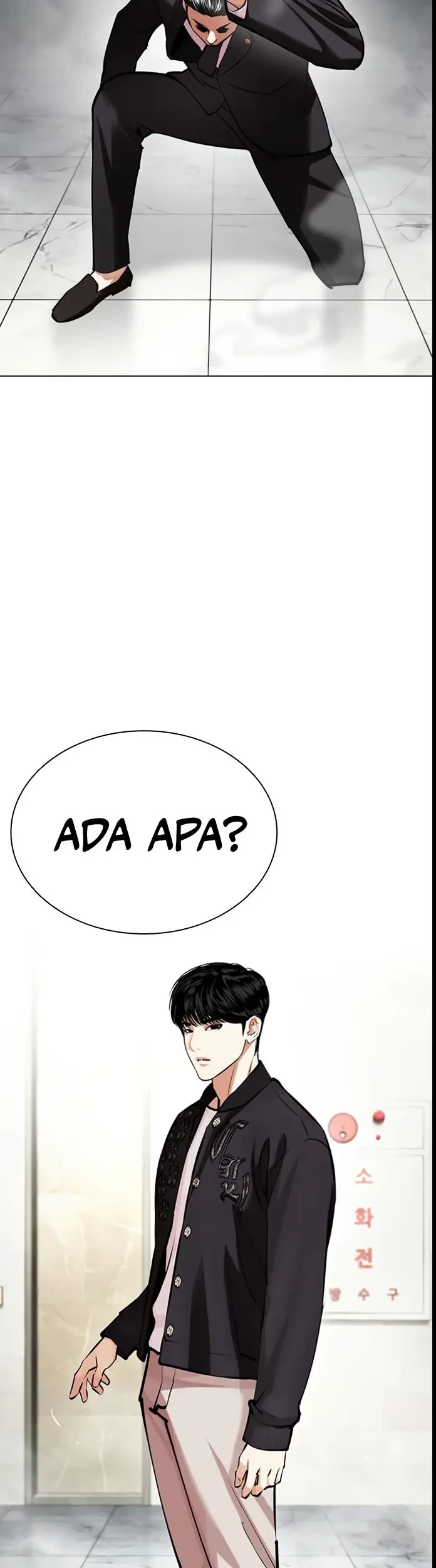 Halaman 101