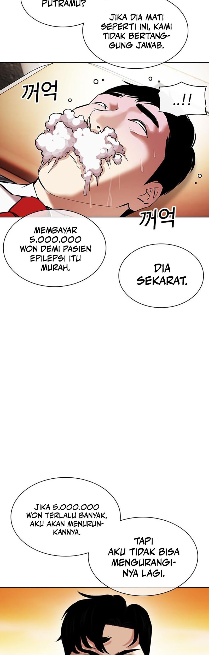 Halaman 400