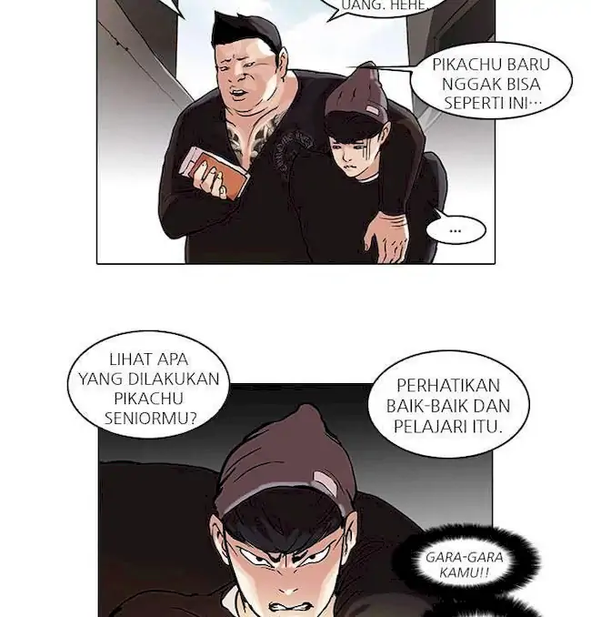 Halaman 307