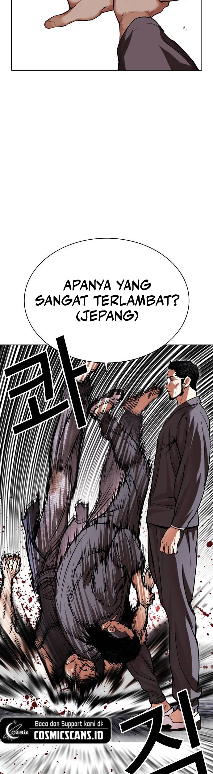 Halaman 138