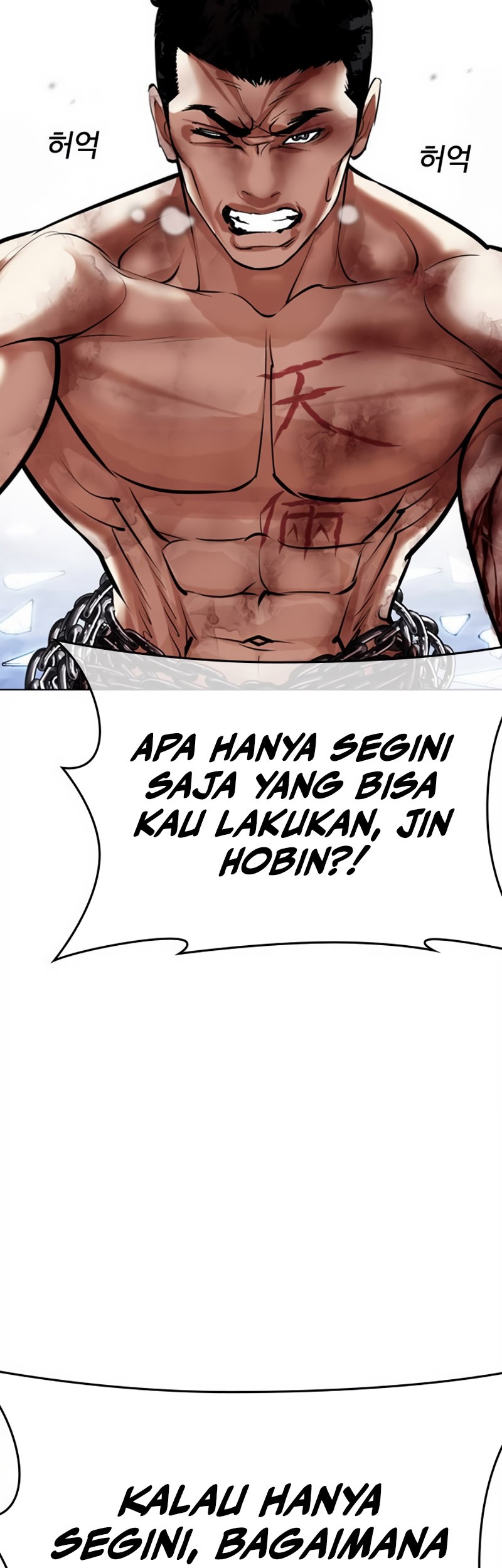 Halaman 127