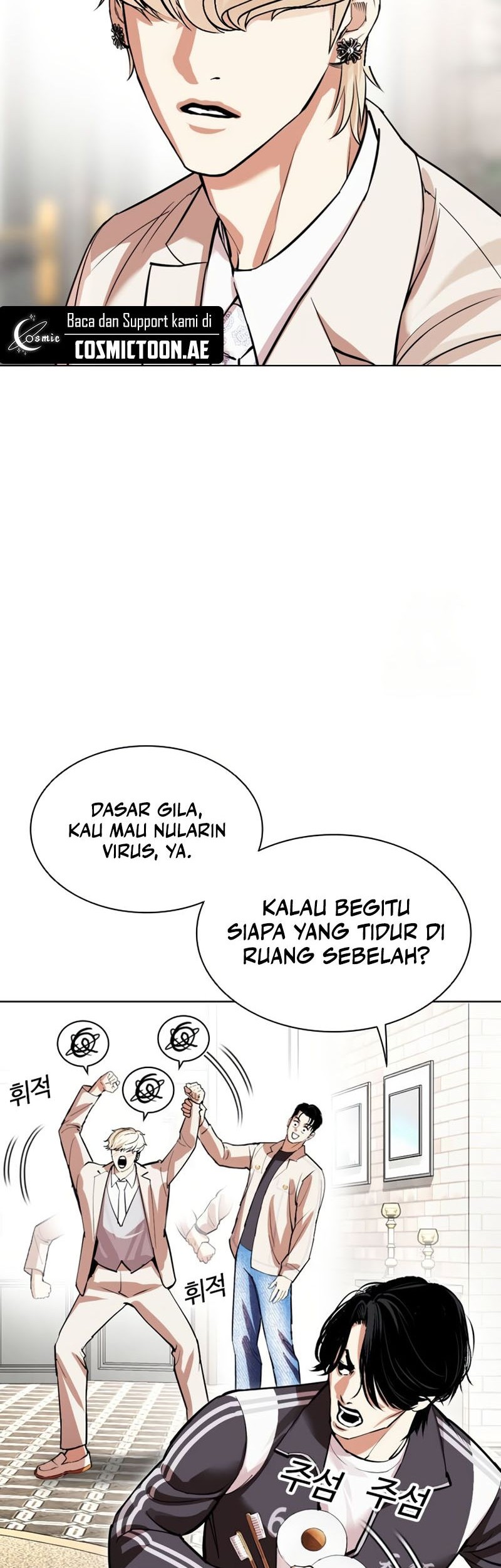 Halaman 164