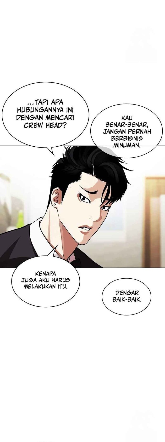 Halaman 132