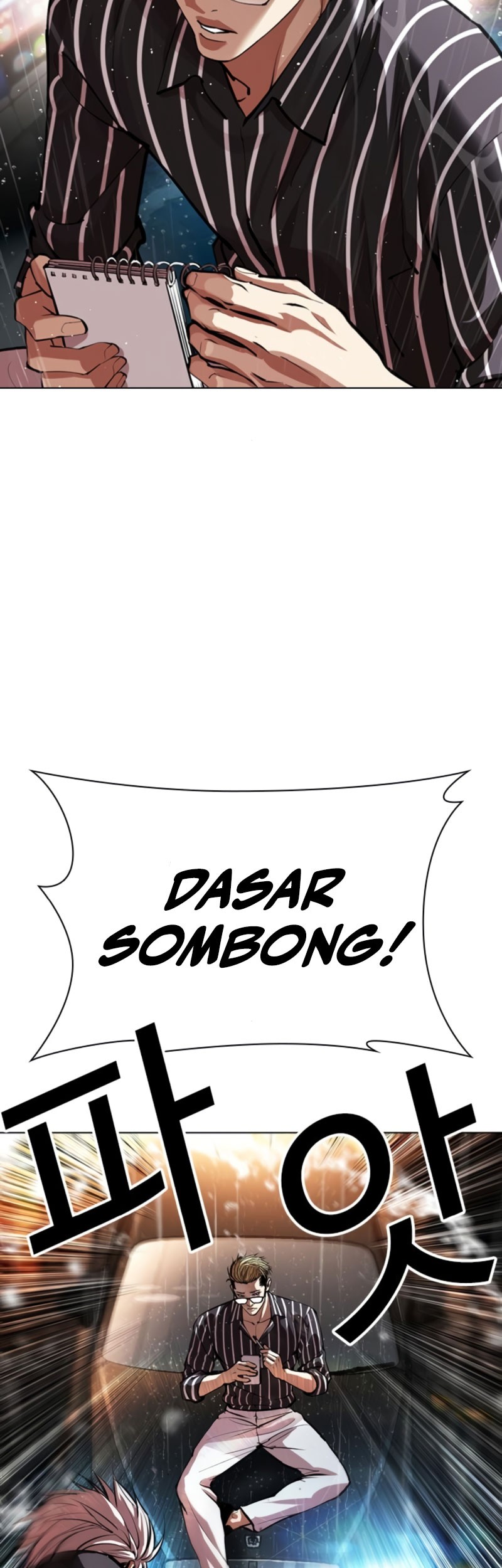 Halaman 169