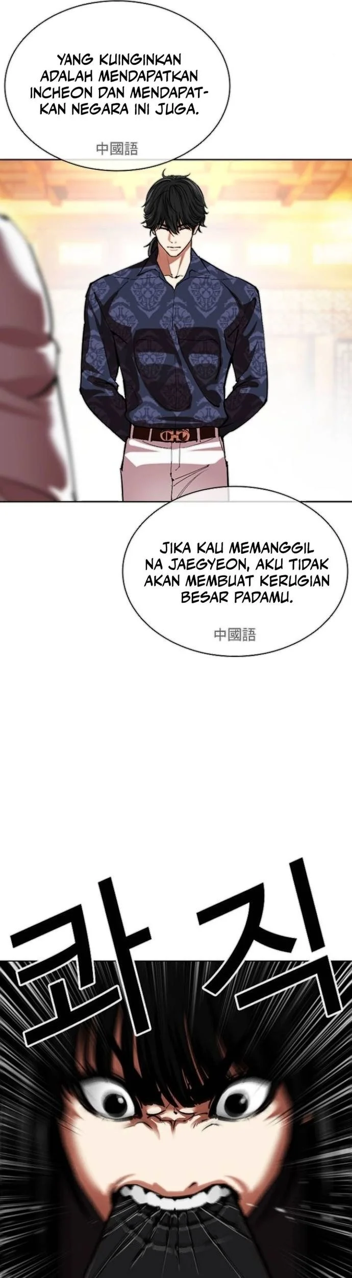 Halaman 225
