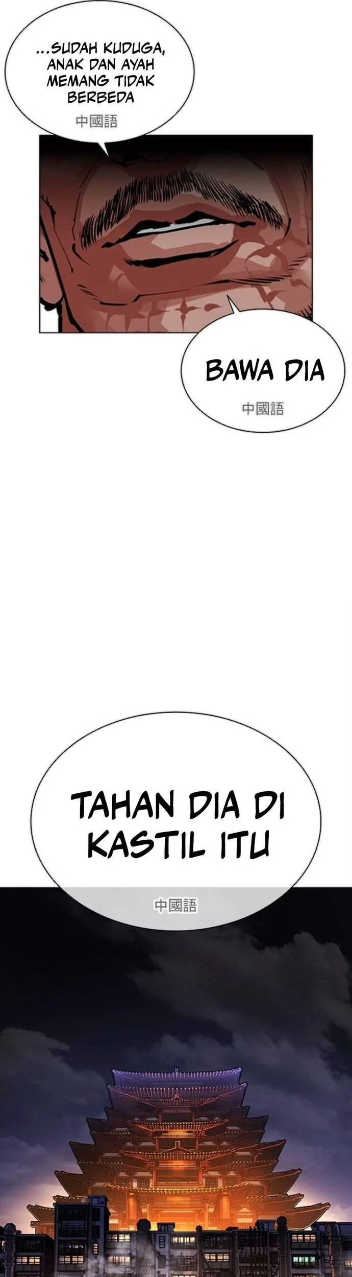 Halaman 228