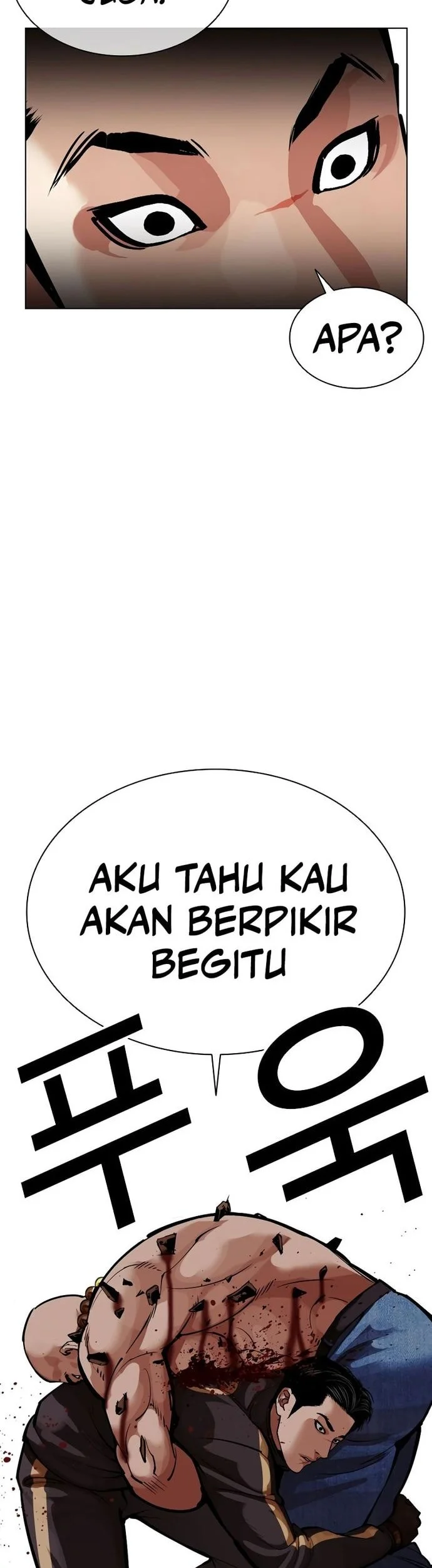 Halaman 284