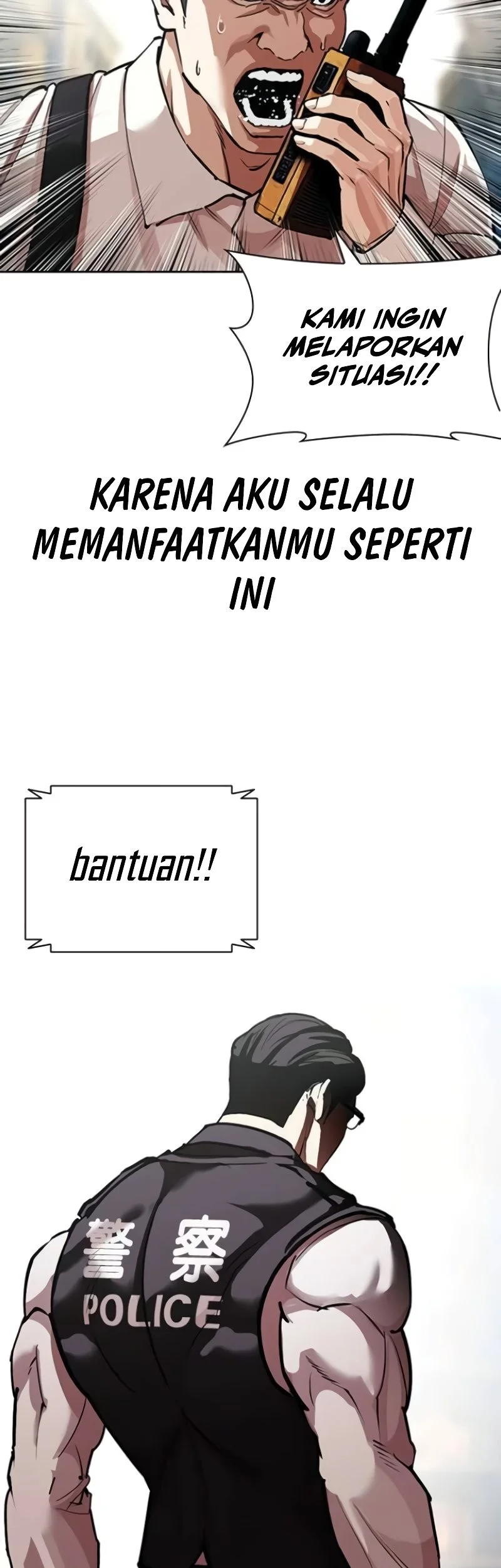 Halaman 25