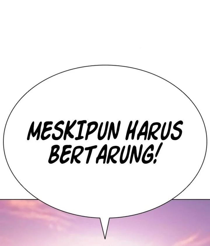 Halaman 225