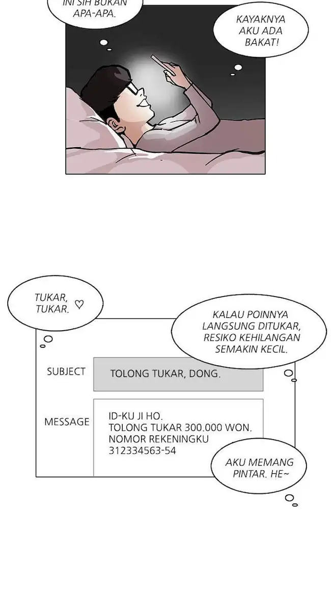 Halaman 84