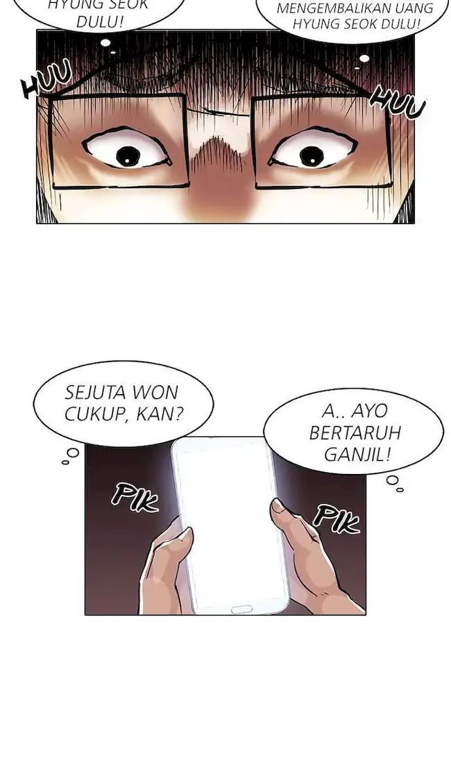Halaman 161