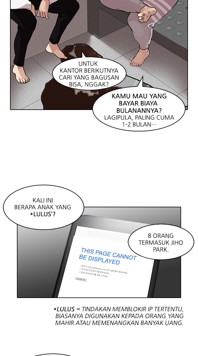 Halaman 330