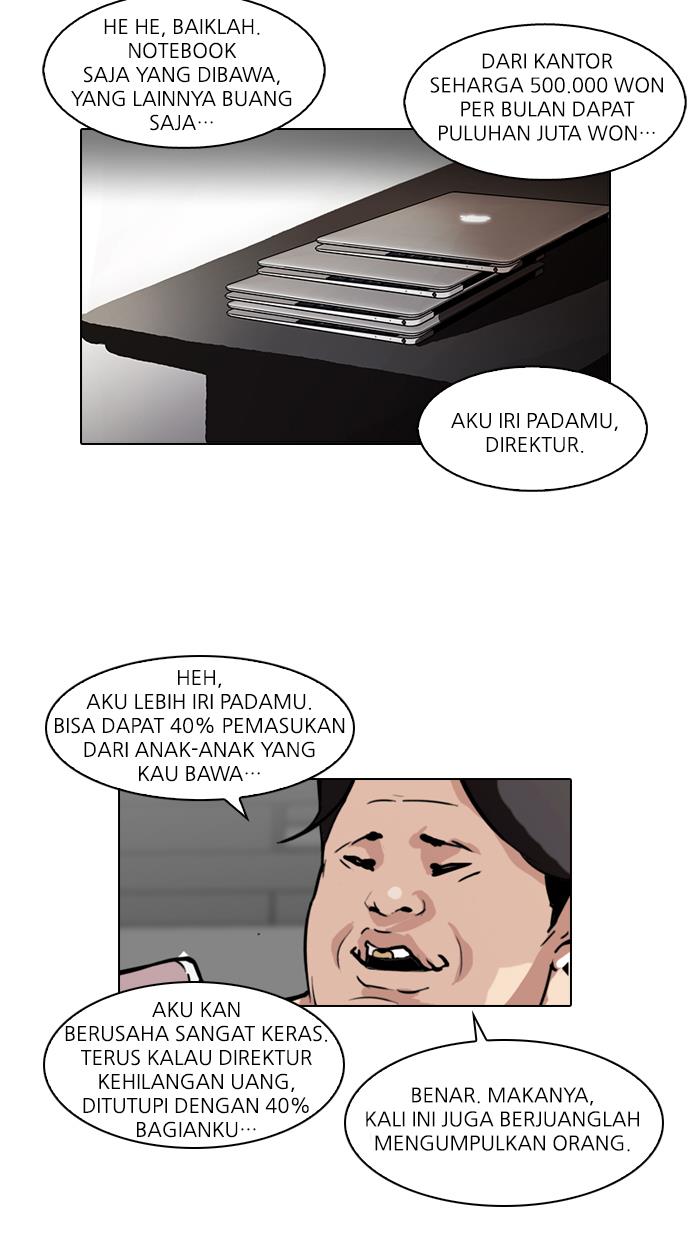 Halaman 331