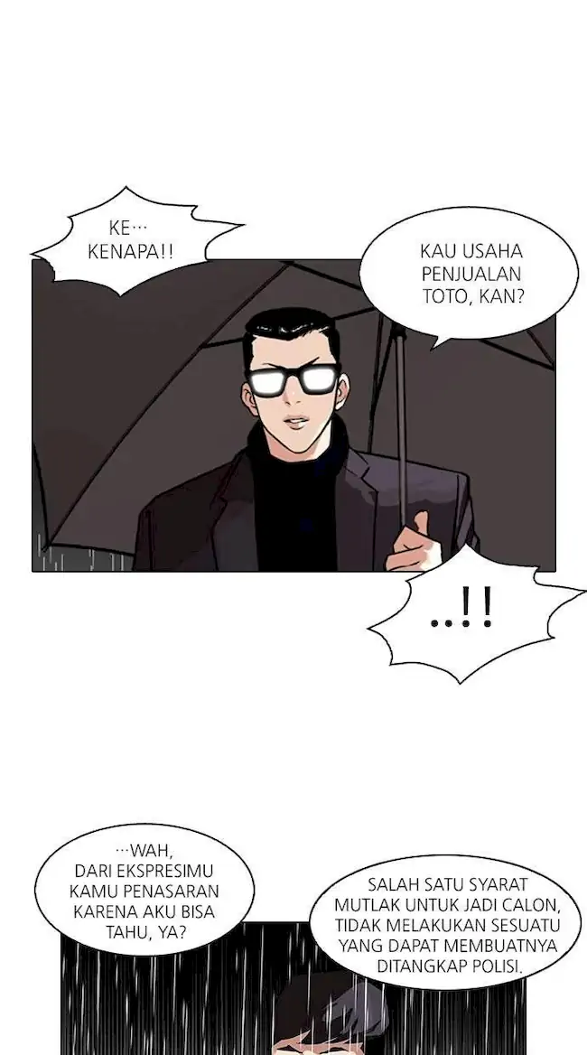 Halaman 85