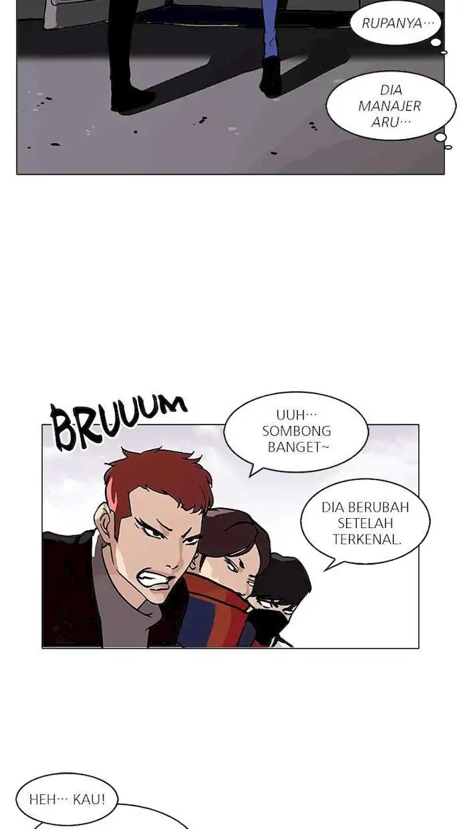Halaman 212