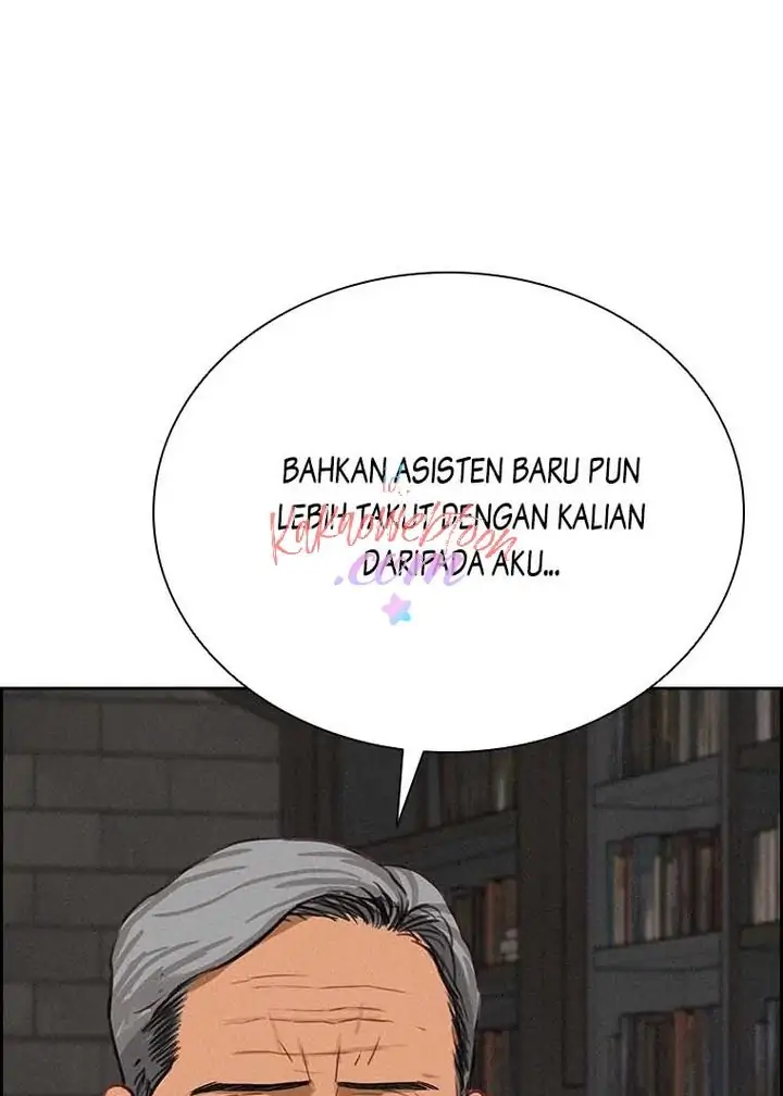 Halaman 247