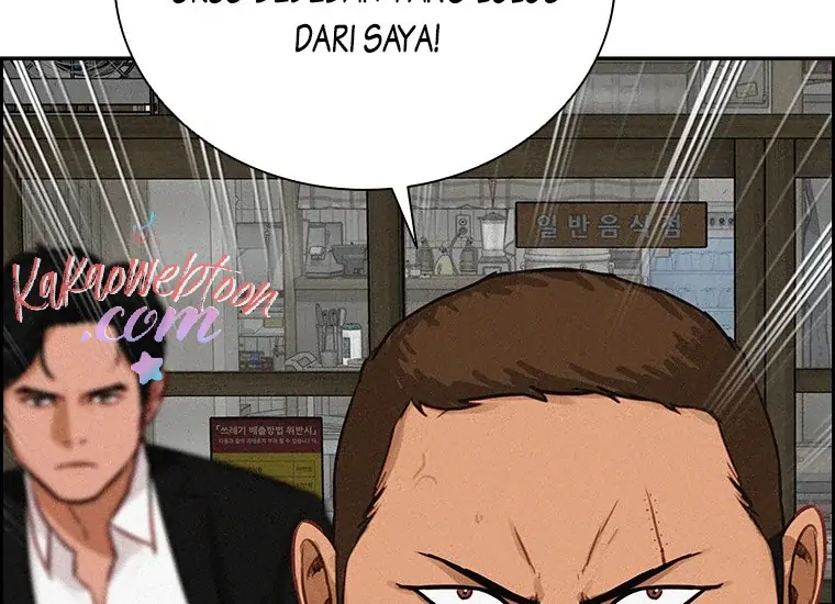 Halaman 537