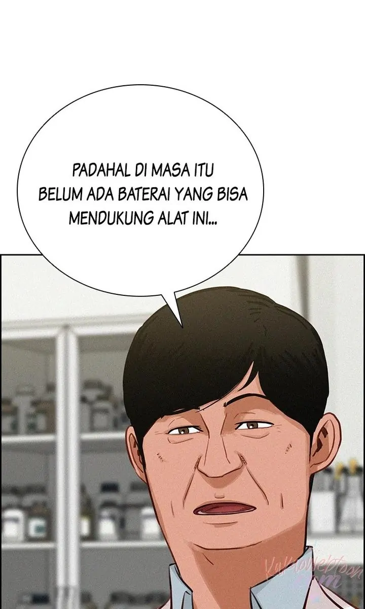 Halaman 355