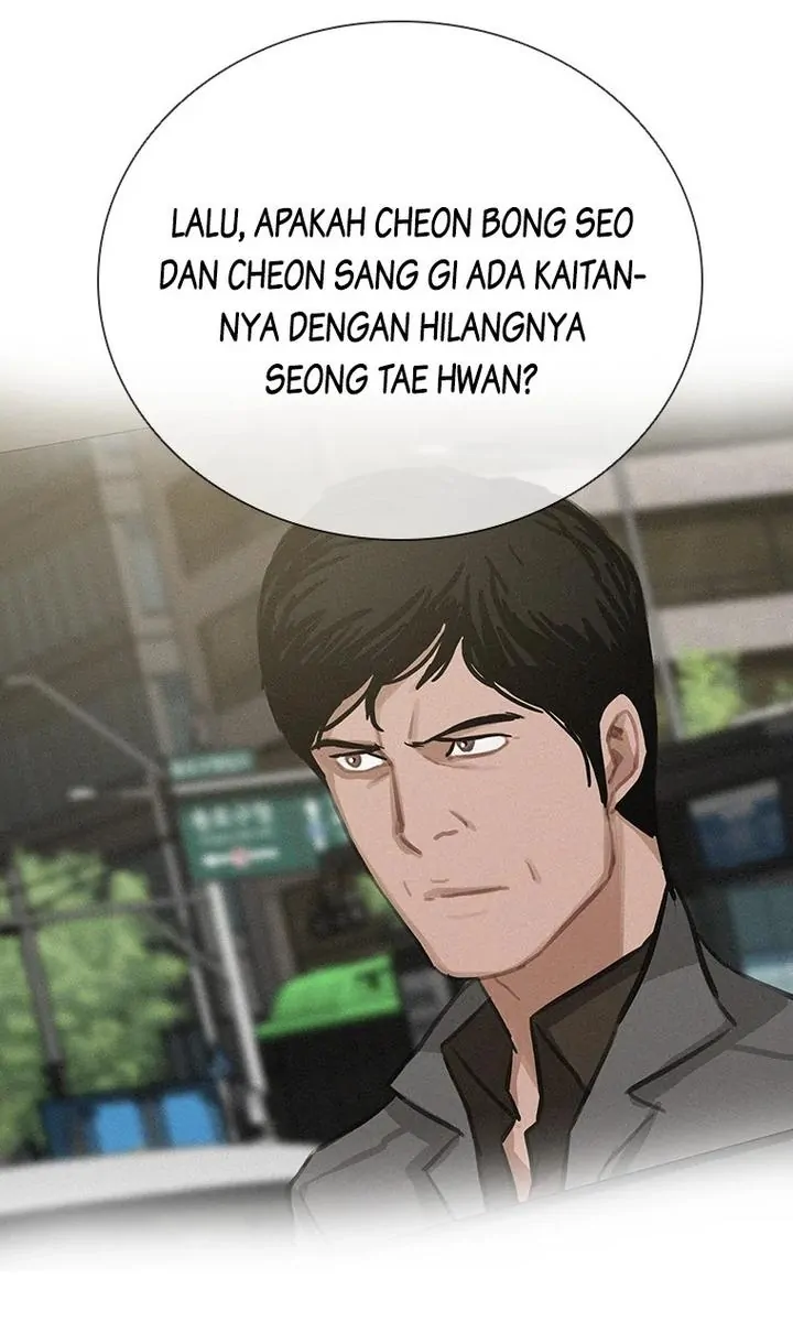 Halaman 219