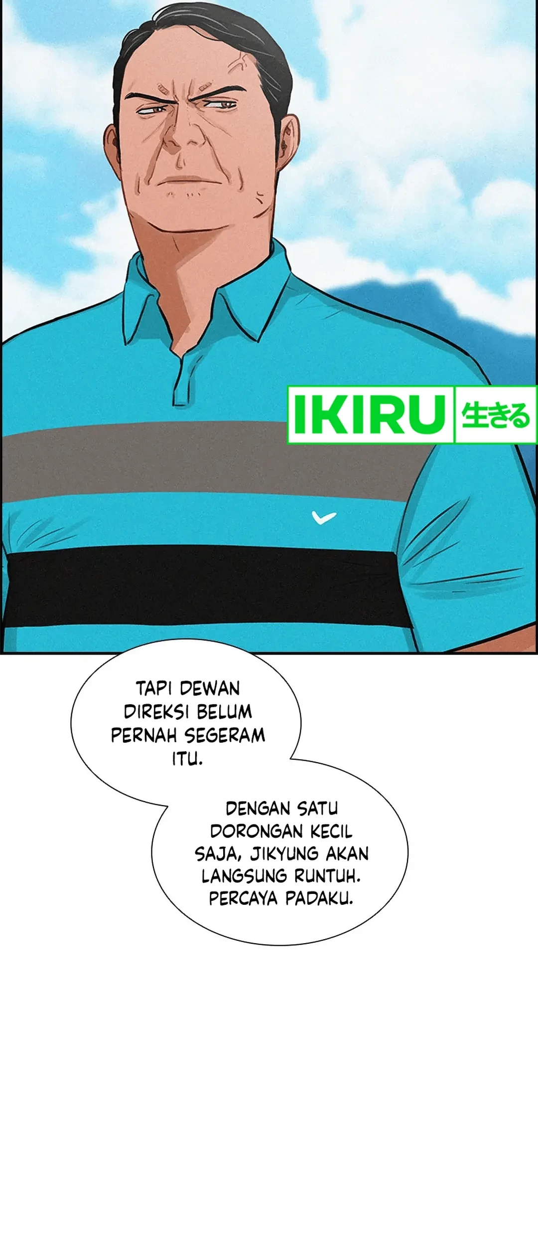Halaman 244