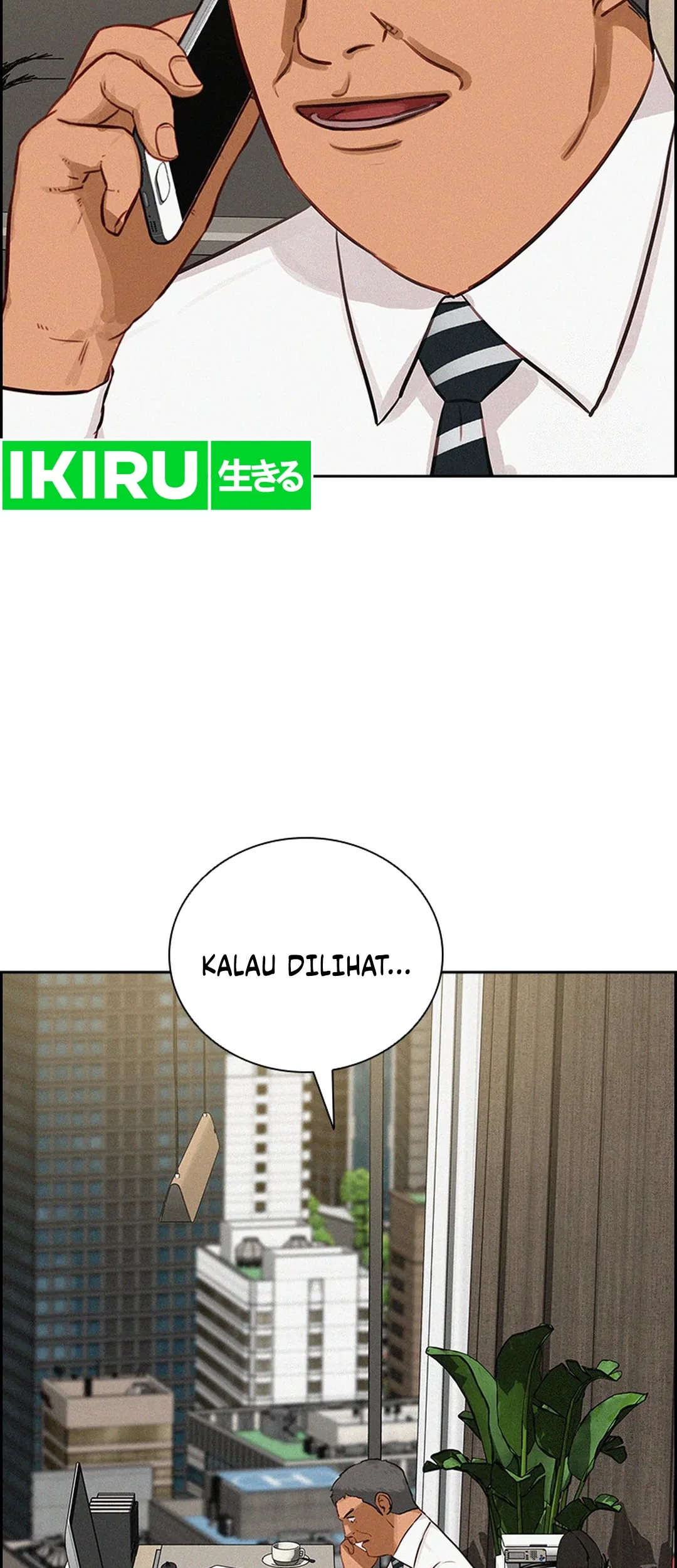 Halaman 17