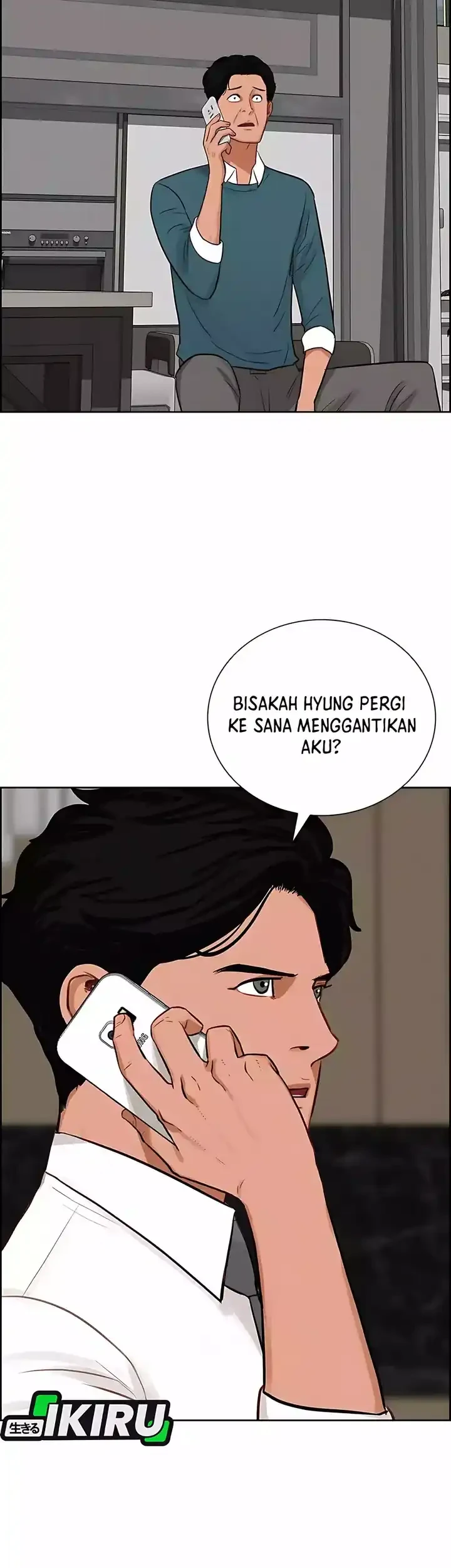 Halaman 167